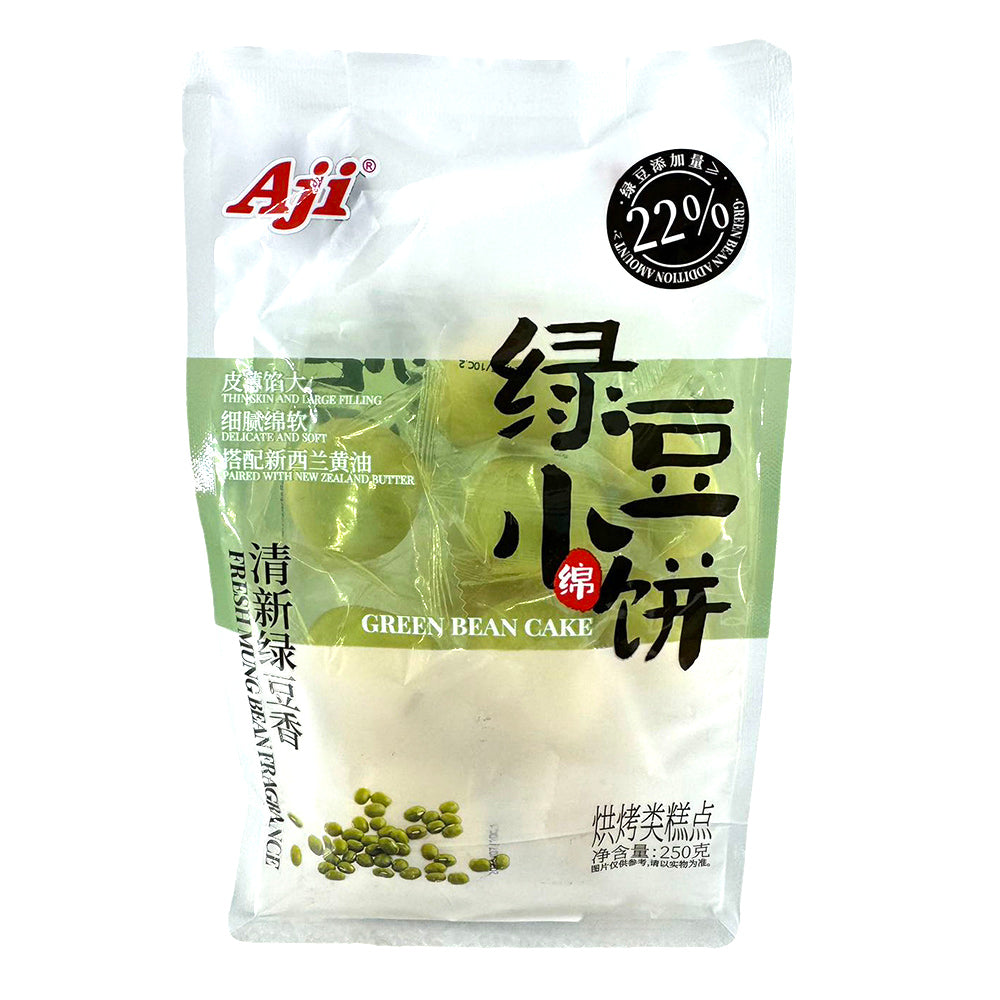 Aji-Green-Bean-Cake---250g-1