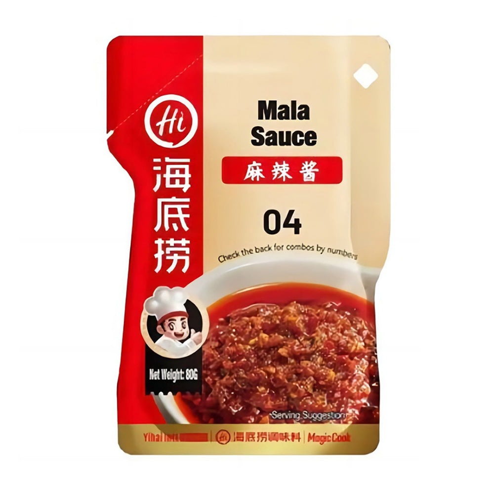 Haidilao Mala Hot Pot Dipping Sauce - 80g – Umall - Australia's Largest ...