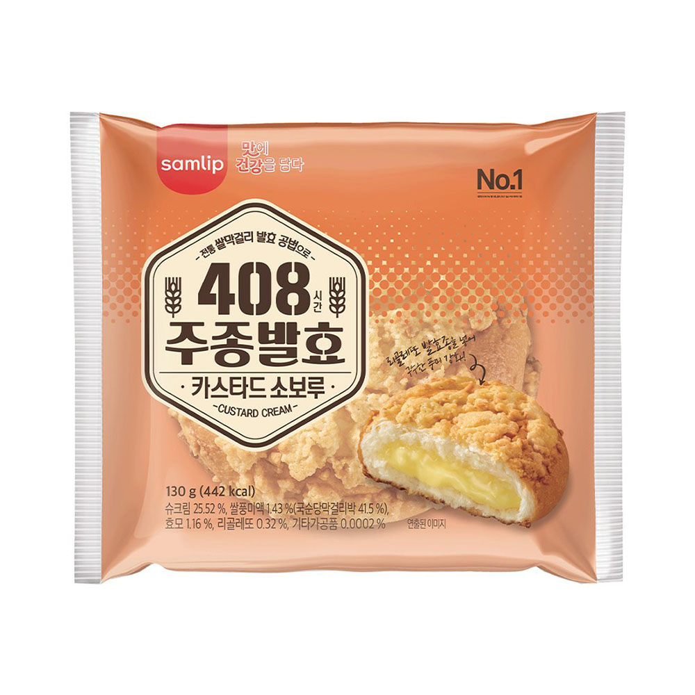 Samlip-Frozen-Custard-Cream-Bread---130g-1