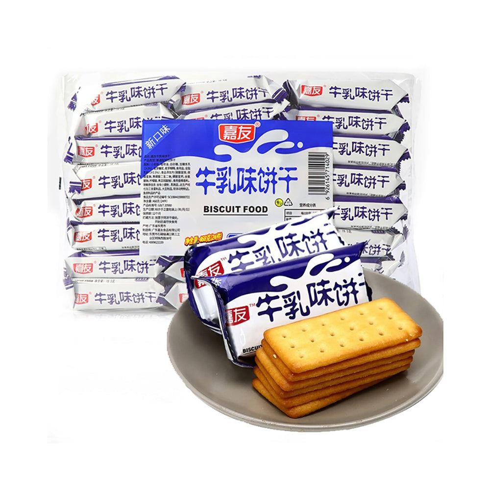 Jiayou-Milk-Flavored-Biscuits---468g-1