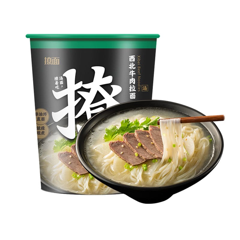 Xibei-Beef-Noodle-Soup---76g-1