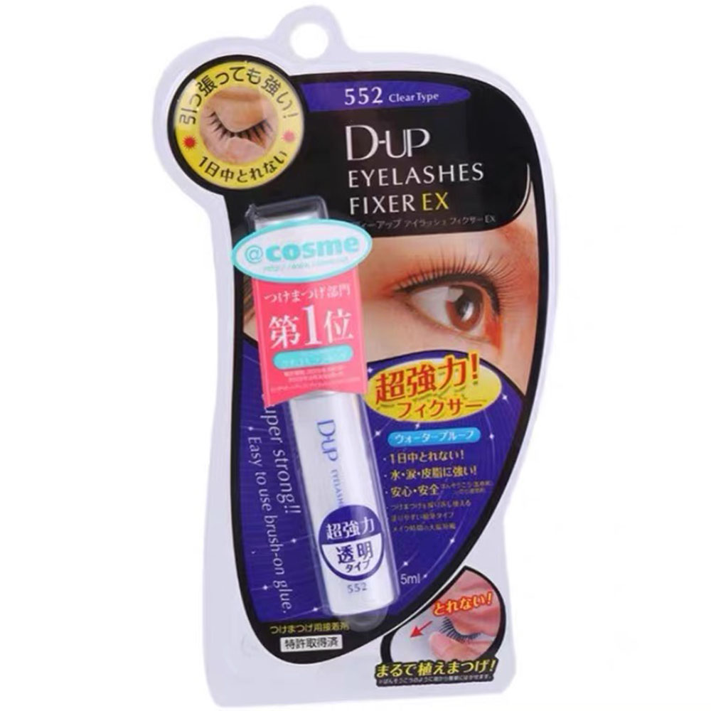 D-up-Super-Strong-Eyelash-Glue---5ml-1