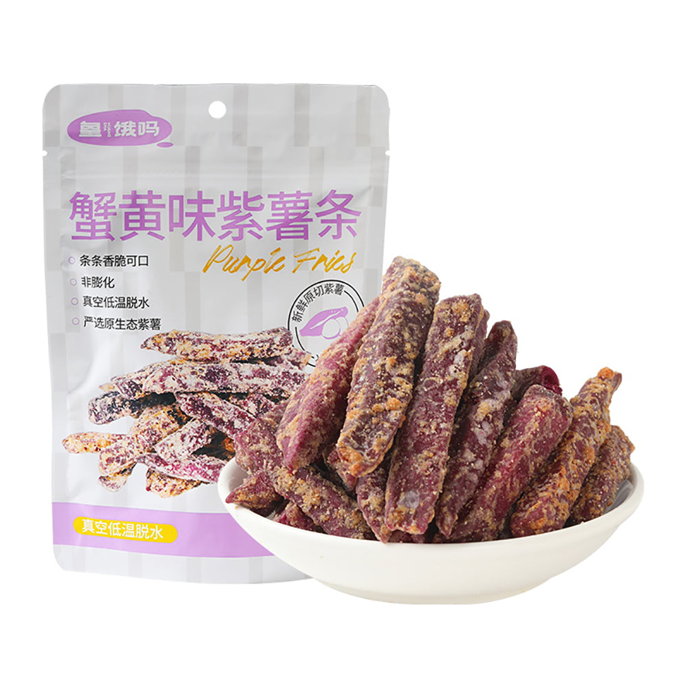 Huang-E-Ma-Purple-Sweet-Potato-Fries-Crab-Roe-Flavor---100g-1