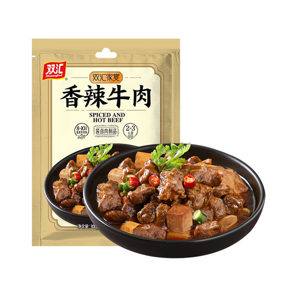 Shuanghui-Spiced-and-Hot-Beef---200g-1