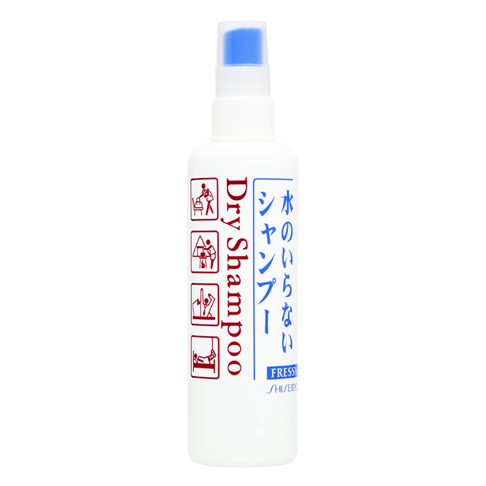 Shiseido-Dry-Shampoo-Spray---150ml-1