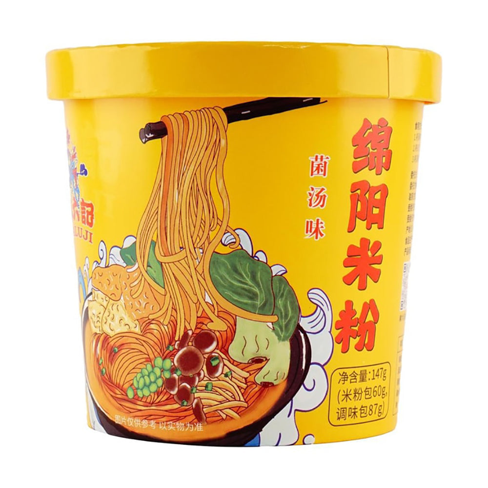 Maluji-Mianyang-Rice-Noodles---Mushroom-Soup-Flavor---147g-1