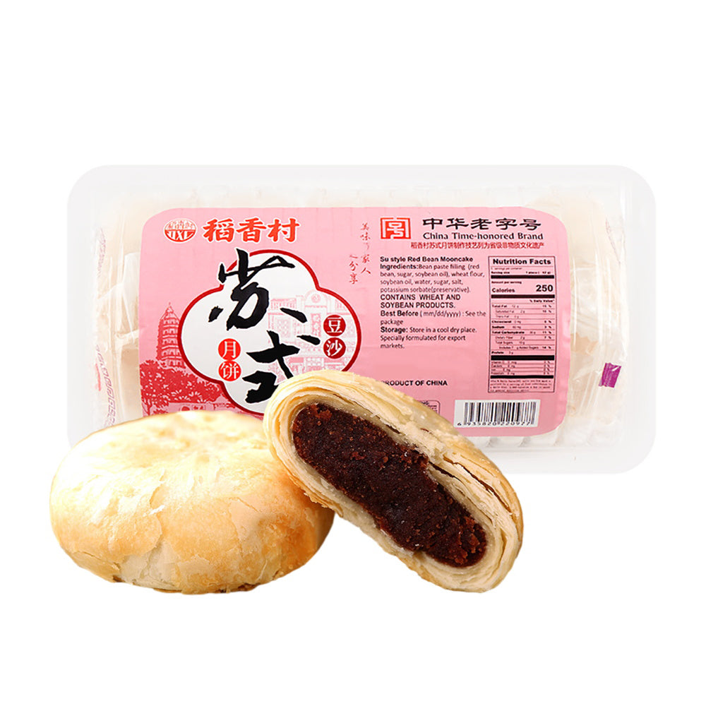 Daoxiangcun-Su-Style-Mooncake-with-Red-Bean-Paste---310g-1