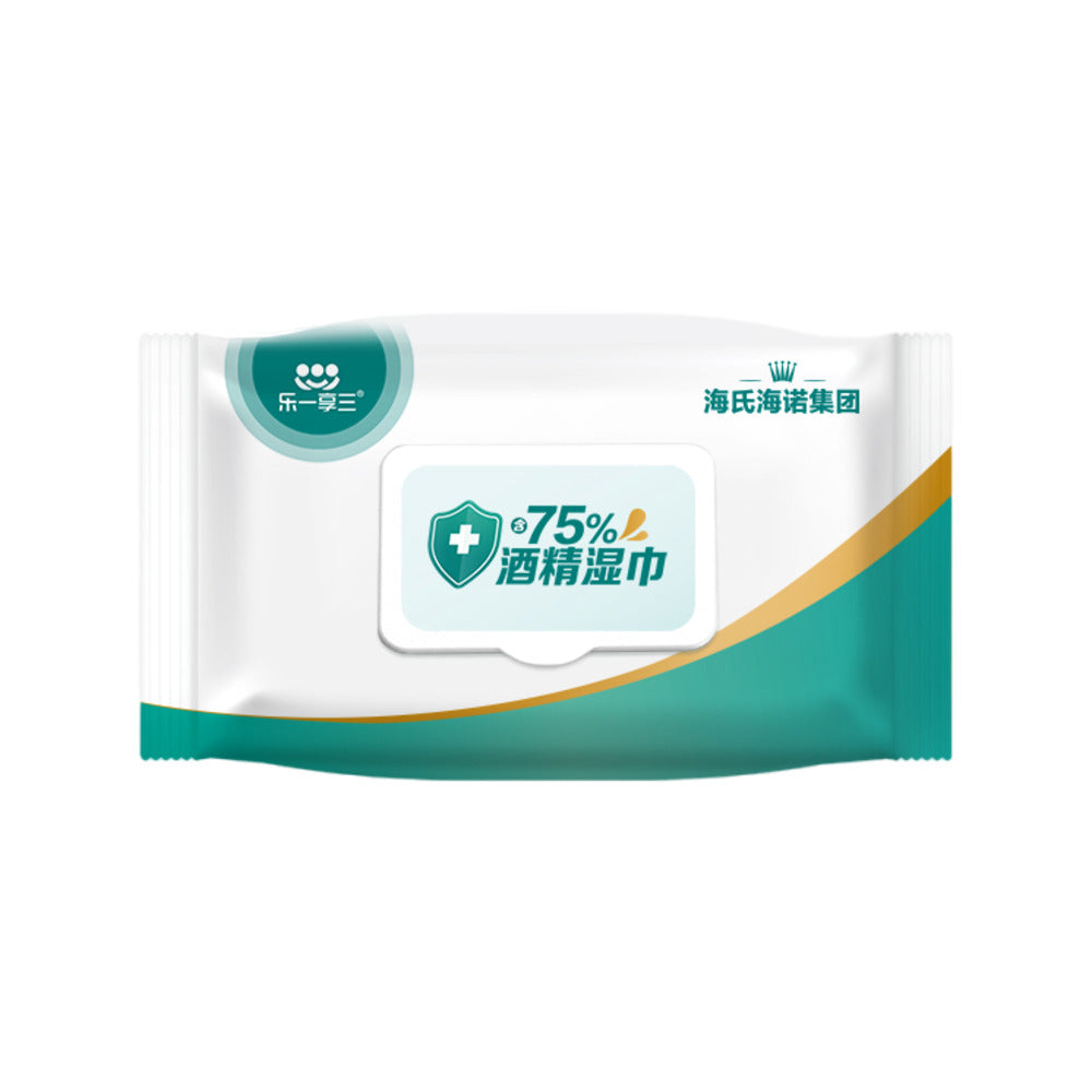 Hai's-Hainuo-Alcohol-Wipes---60-Pieces-1