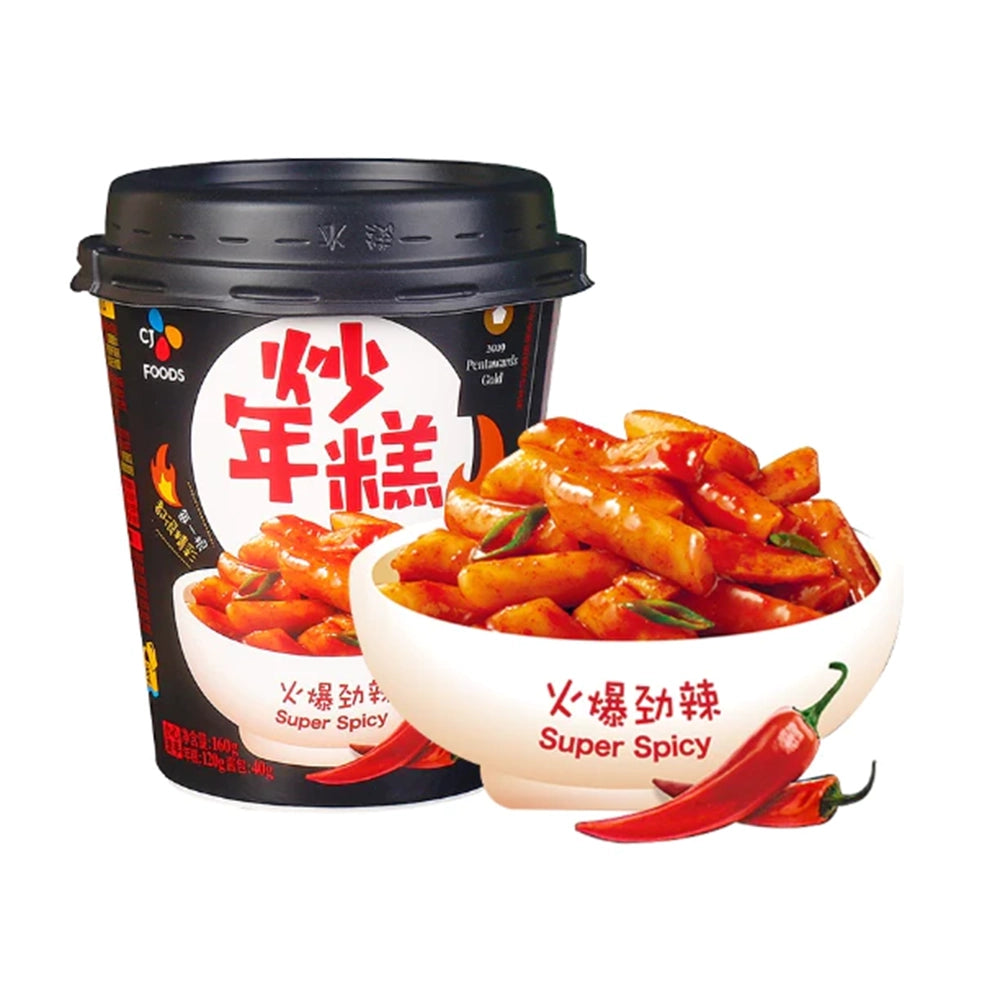 CJ-Super-Spicy-Stir-Fried-Rice-Cake-Cup---160g-1