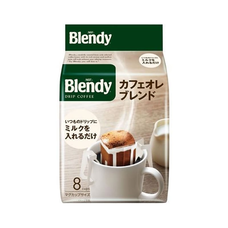 AGF-Blendy-Drip-Coffee-Deep-Roast---8-Packs,-56g-1