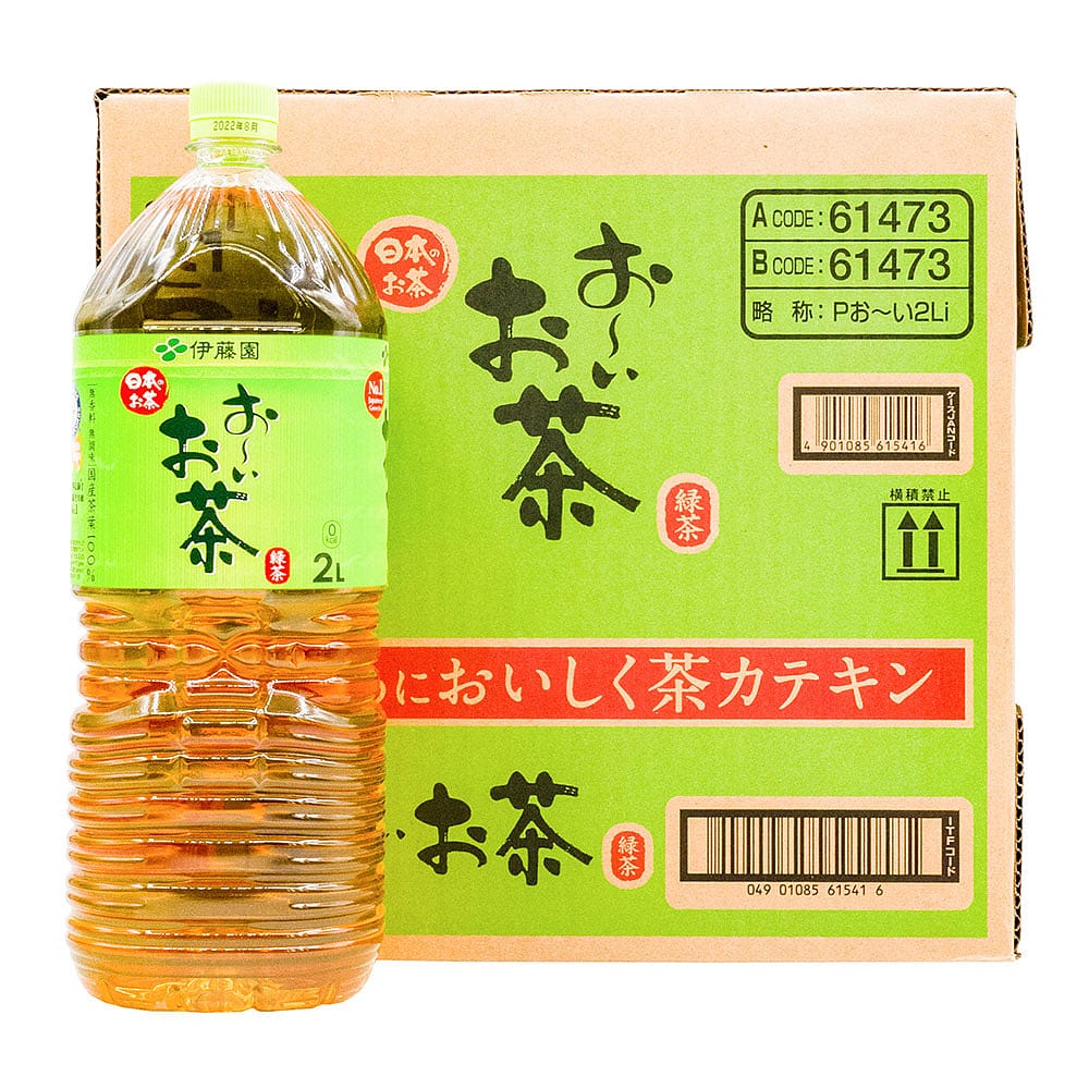 Ito-En-Green-Tea-2L---Pack-of-6-1