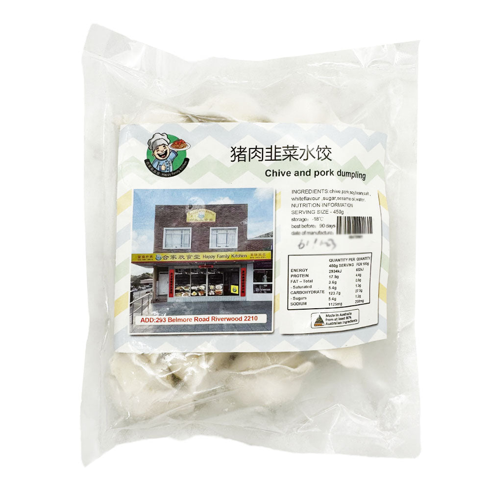 Happy-Family-Kitchen-Frozen-Chive-and-Pork-Dumplings---15-Pieces-1