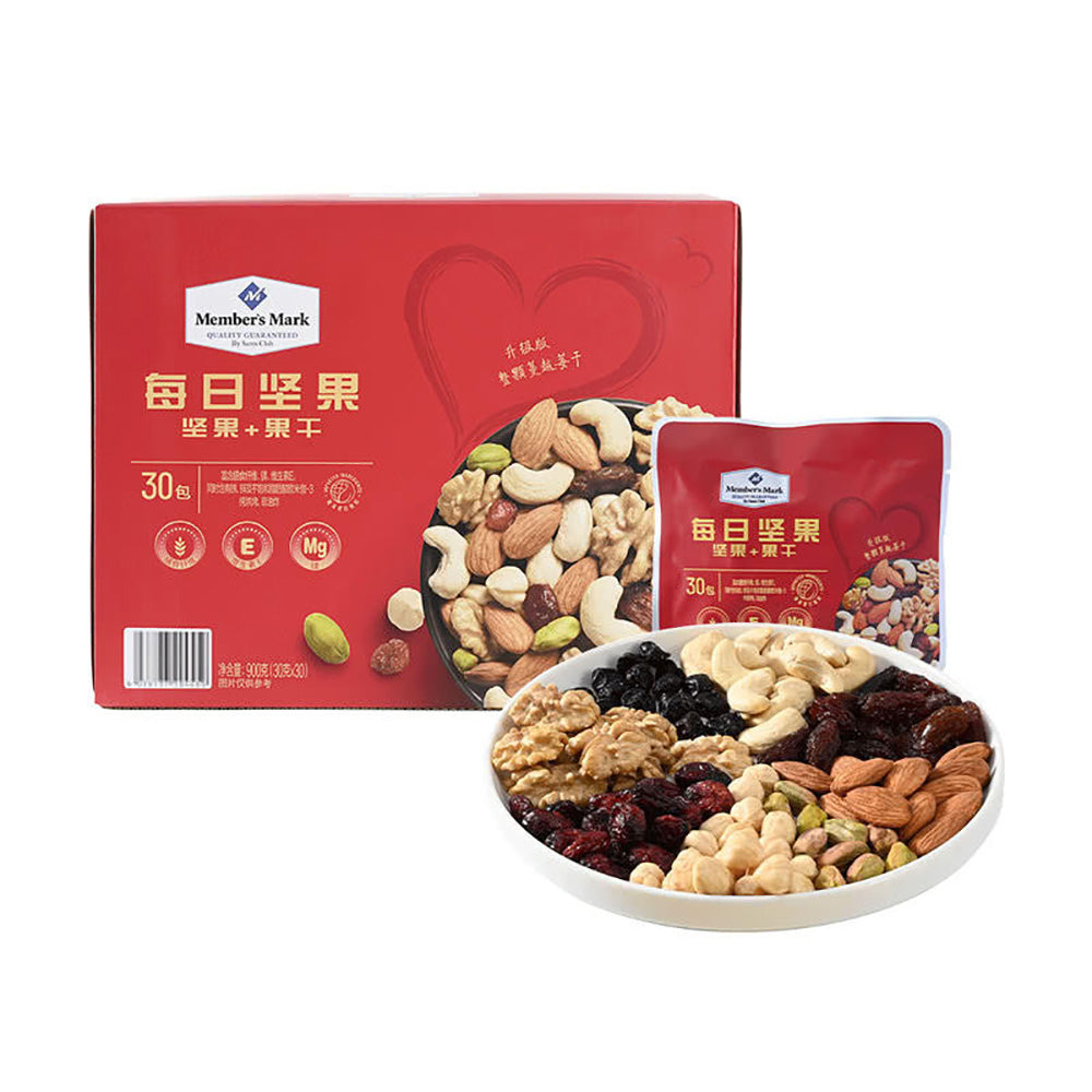 Member's-Mark-Daily-Nuts---900g-1