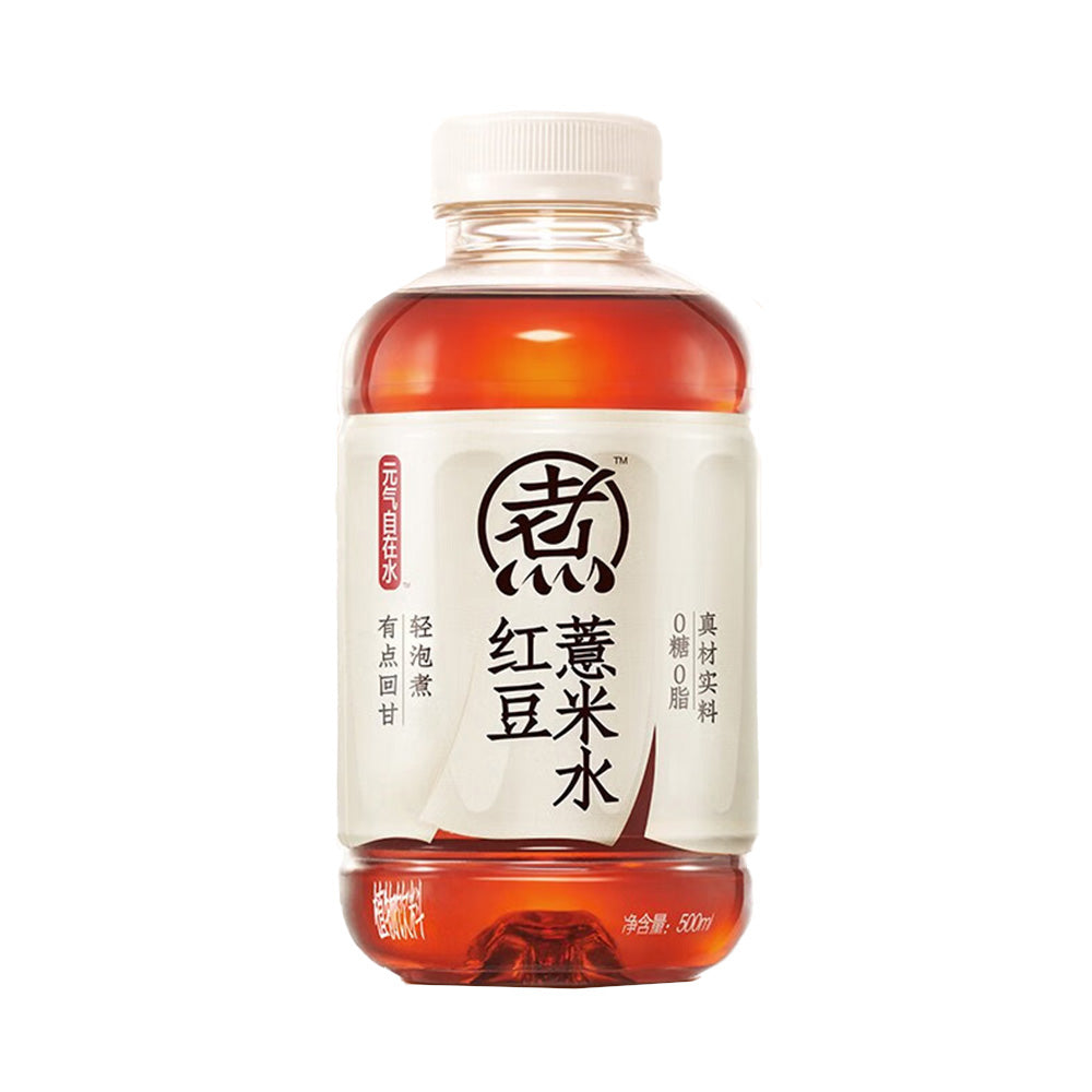 Yuanqi-Senlin-Relaxing-Water,-Red-Bean-and-Coix-Seed-Drink,-500ml-1