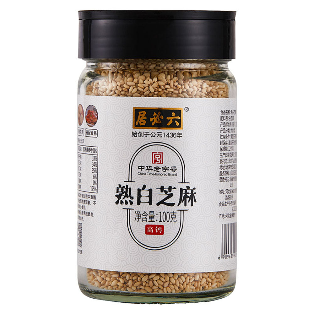 Liubiju-Cooked-White-Sesame-Seeds-100g-1