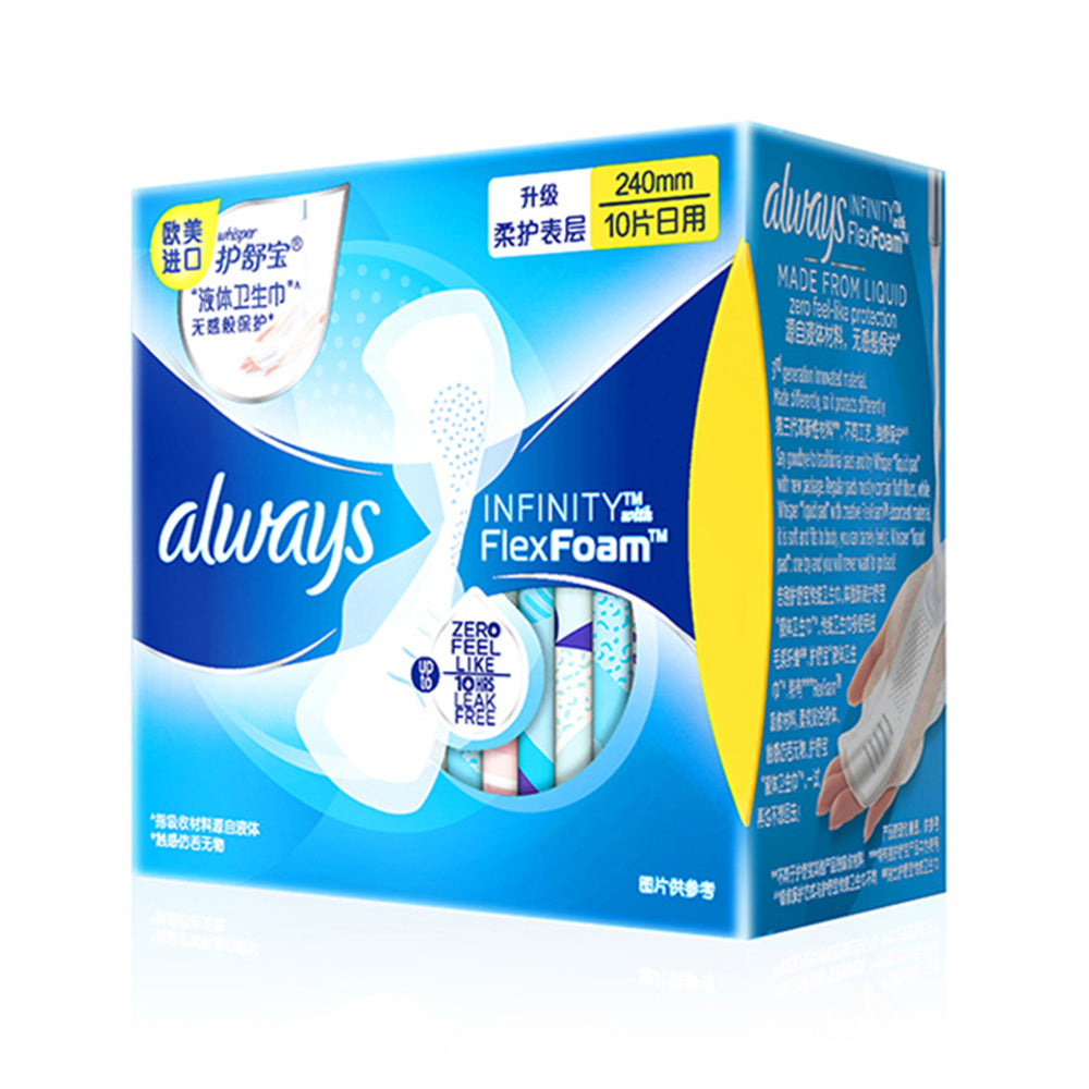 Whisper-Future-Sense-Ultra-Protective-Liquid-Sanitary-Pads,-Daily-Use,-240mm,-10-Count-(8+2-Free)-1