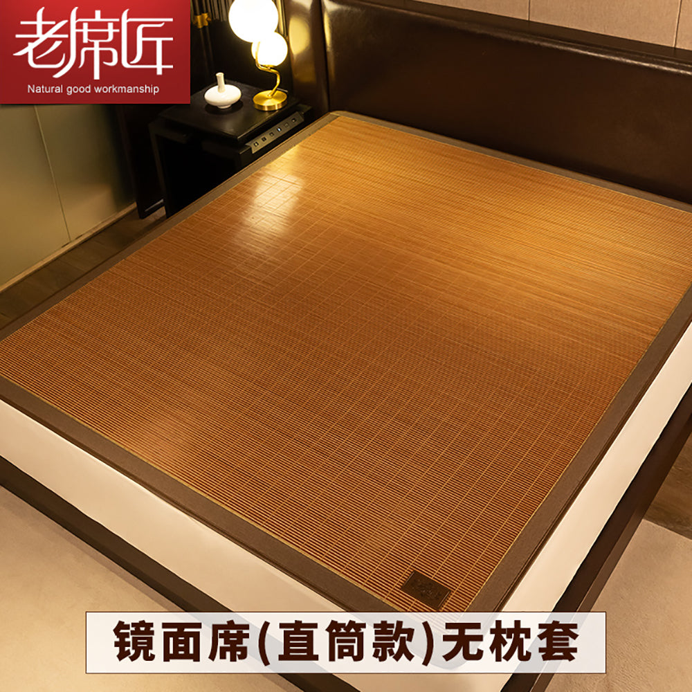 Lao-Xi-Jiang-Bamboo-Mat-for-1.8m-Bed---Mirror-Surface,-No-Pillowcase-1