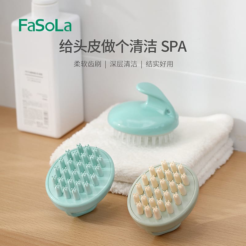 FaSoLa-Home-Shampoo-Massage-Brush---Olive-Green-1