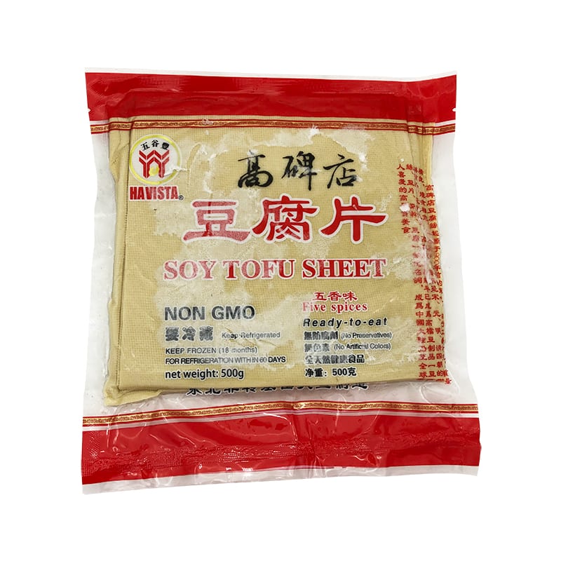 [Frozen]-Wugu-Tang-Gao-Bei-Shop-Five-Spice-Tofu-Slices-500g-1