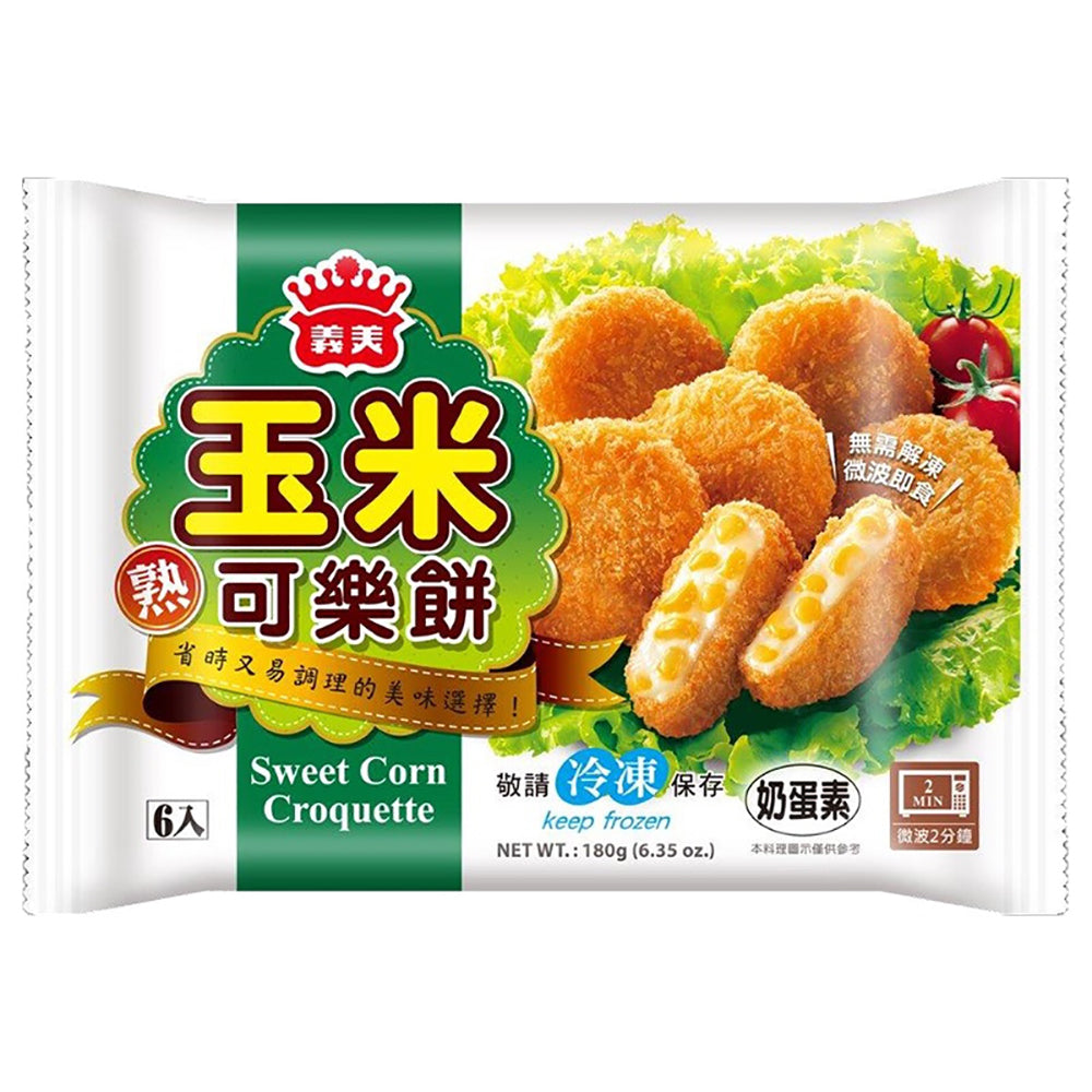 I-Mei-Frozen-Sweet-Corn-Croquette---180g-1