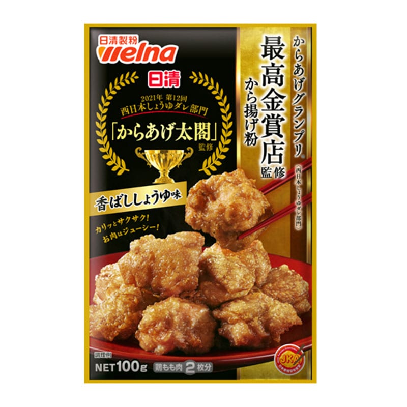 Nissin-Golden-Reward-Fried-Chicken-Powder-Soy-Sauce-Flavour-100g-1