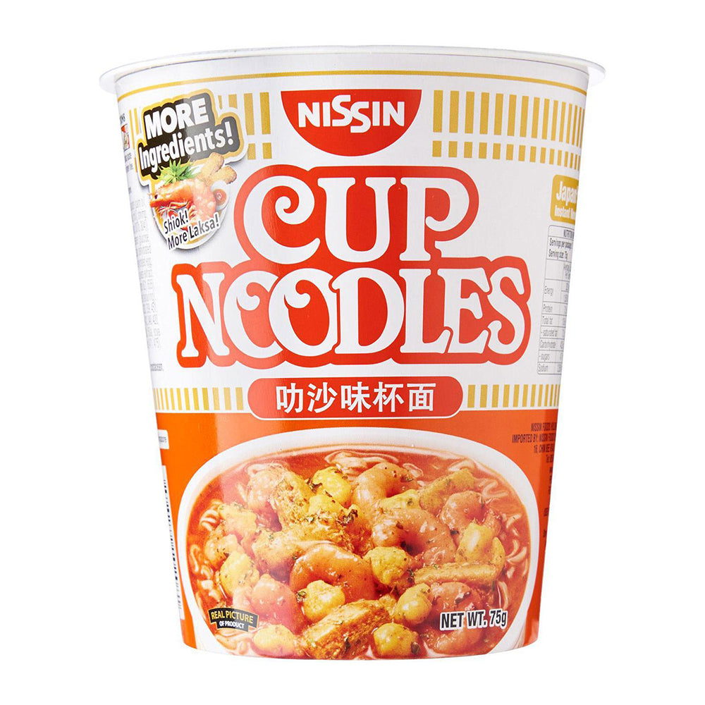 Nissin-Cup-Noodles-Laksa-Flavor---75g-1