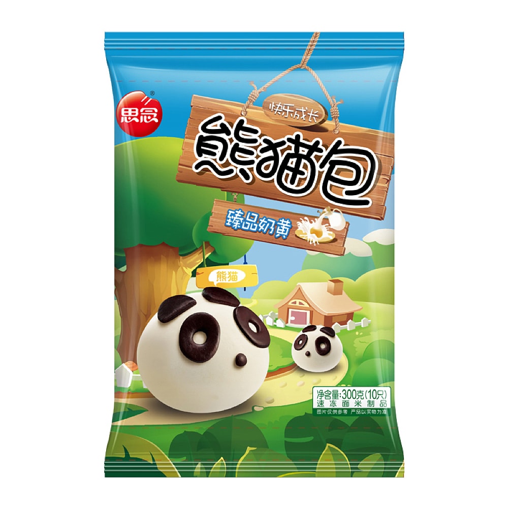 [Frozen] Sinian Panda Custard Buns 300g – Umall - Australia's Largest ...