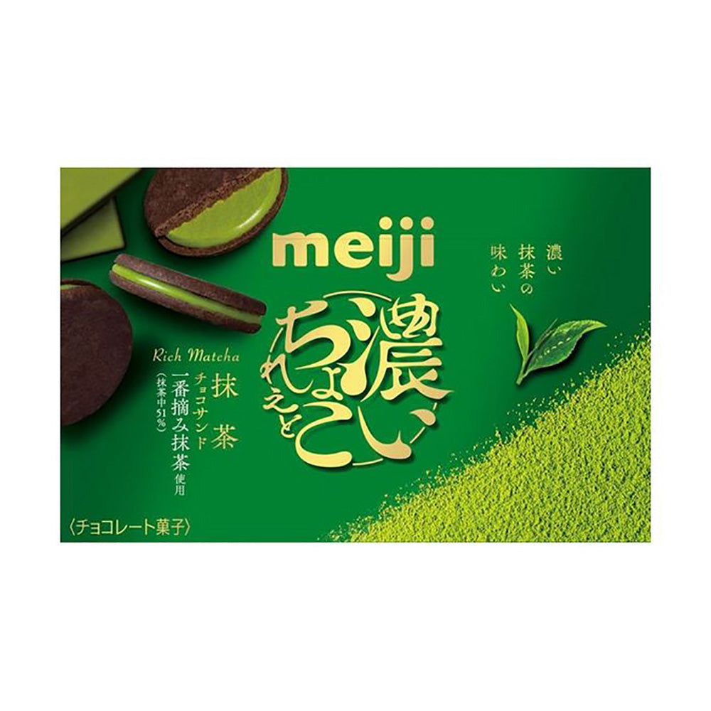 Meiji-Matcha-Flavored-Sandwich-Cookies---32g-1