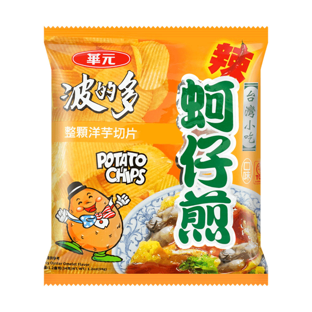 Huayuan-Spicy-Oyster-Omelet-Flavor-Potato-Chips---34g-1