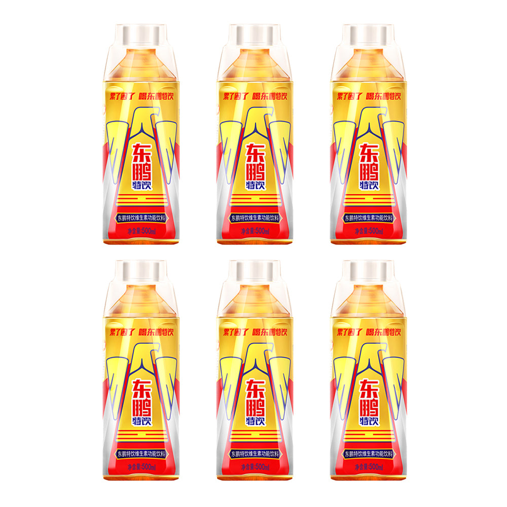 Dongpeng-Special-Drink-Vitamin-Energy-Drink---500ml-1