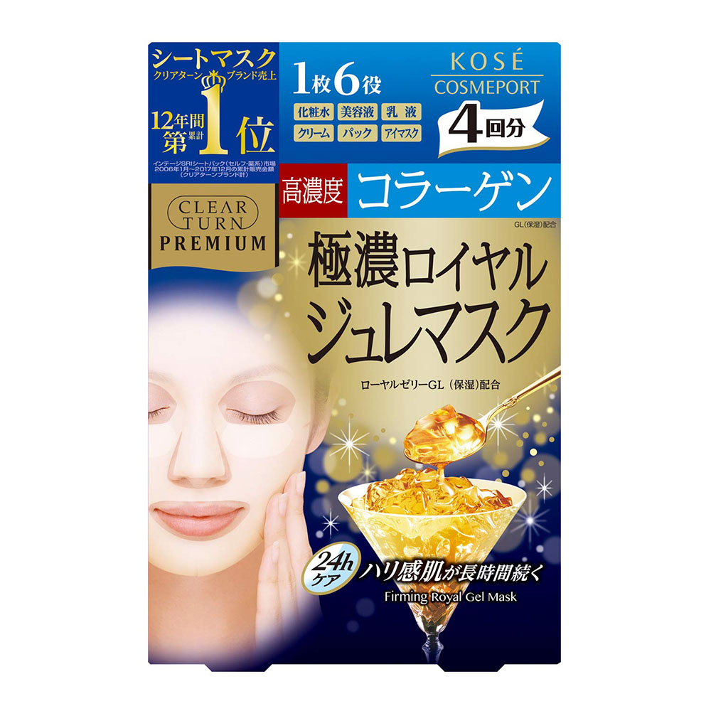 Kose-Clear-Turn-Premium-Collagen-Gel-Mask---4-Sheets-1