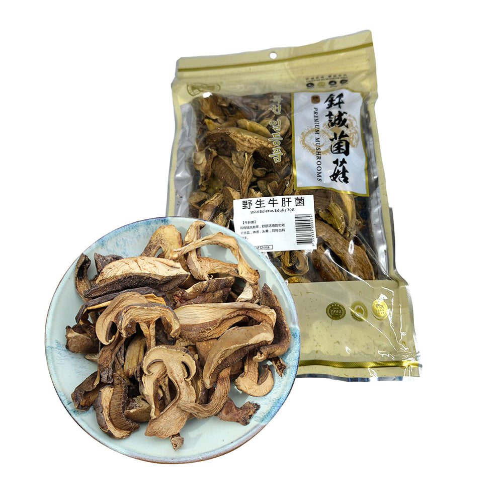 Qiancheng-Wild-Boletus-Edulis---70g-1