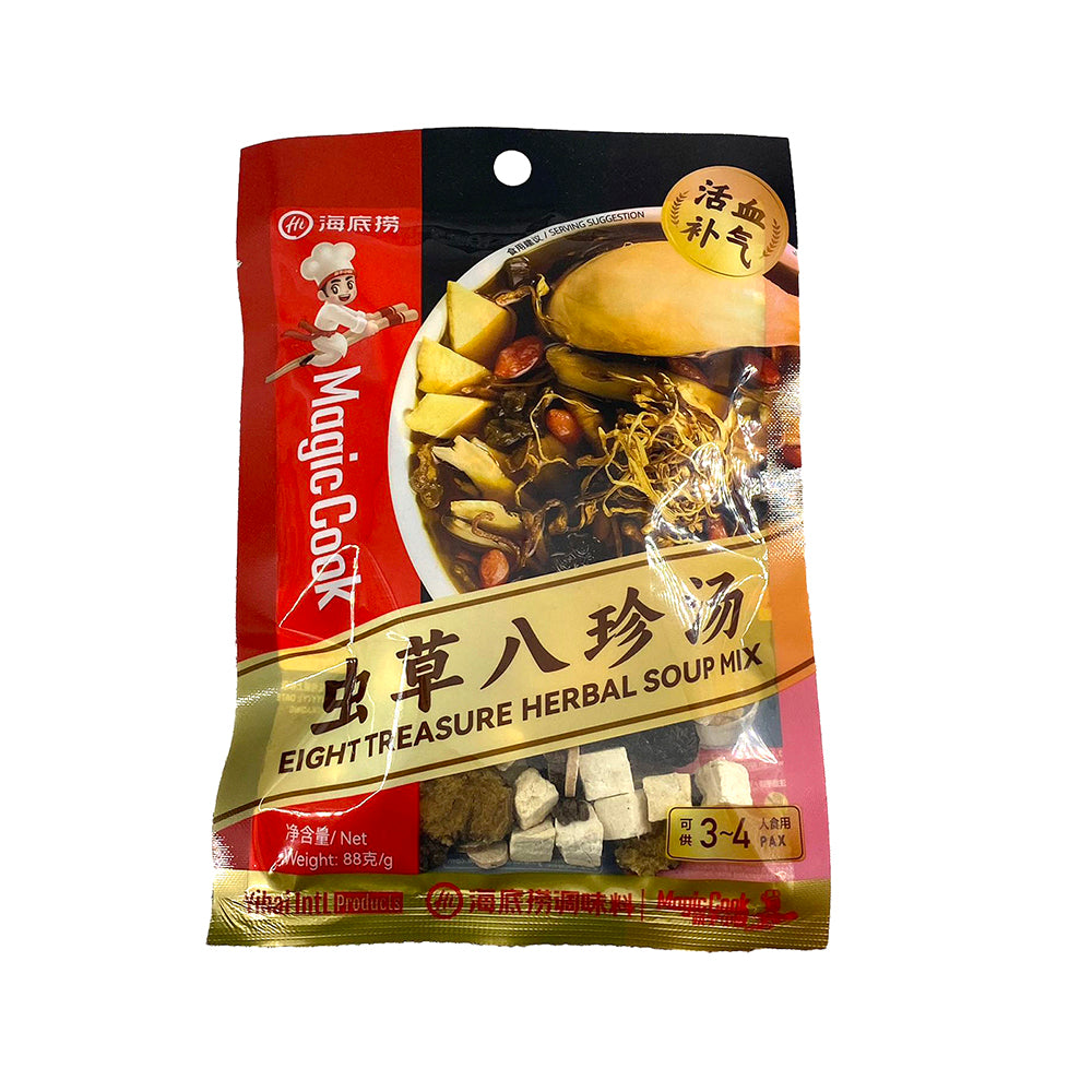 Haidilao-Eight-Treasure-Herbal-Soup-Mix---88g-1