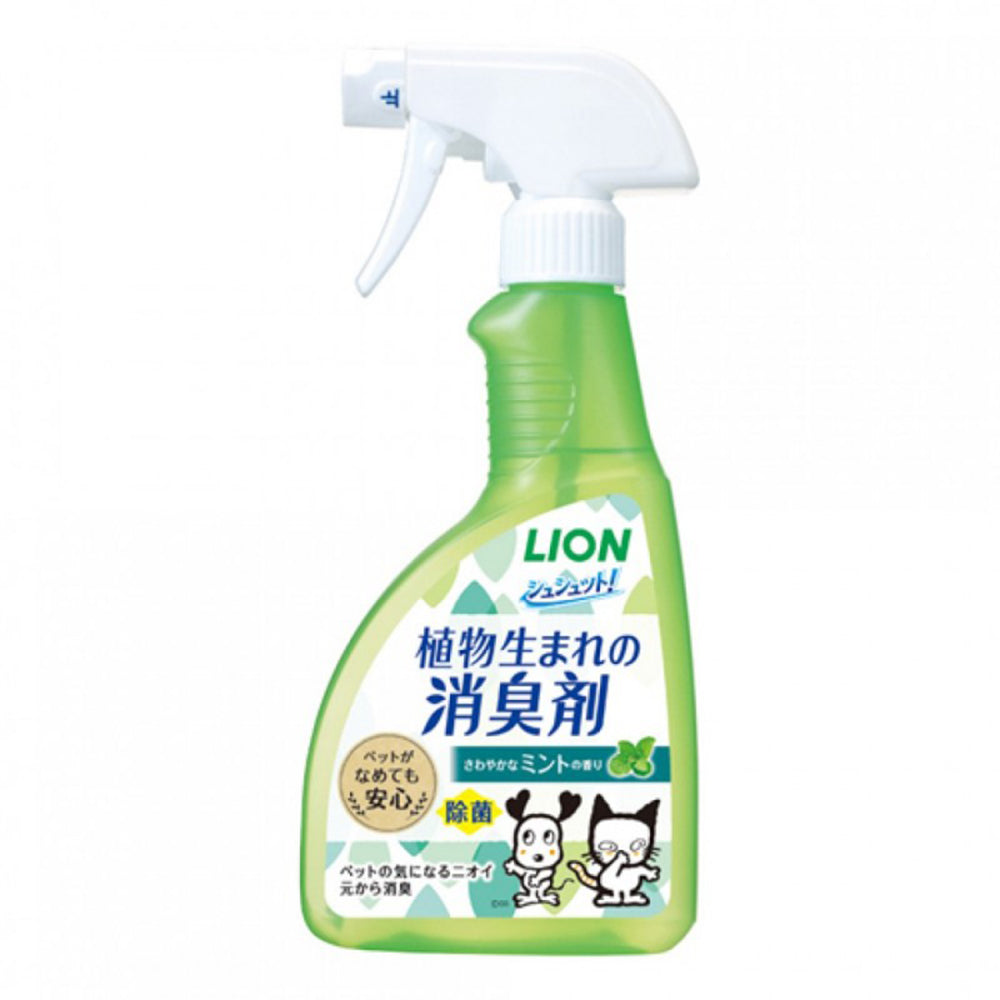 Lion-King-Pet-House-Indoor-Antibacterial-Deodorizing-Spray,-Mint-Scent,-400ml-1