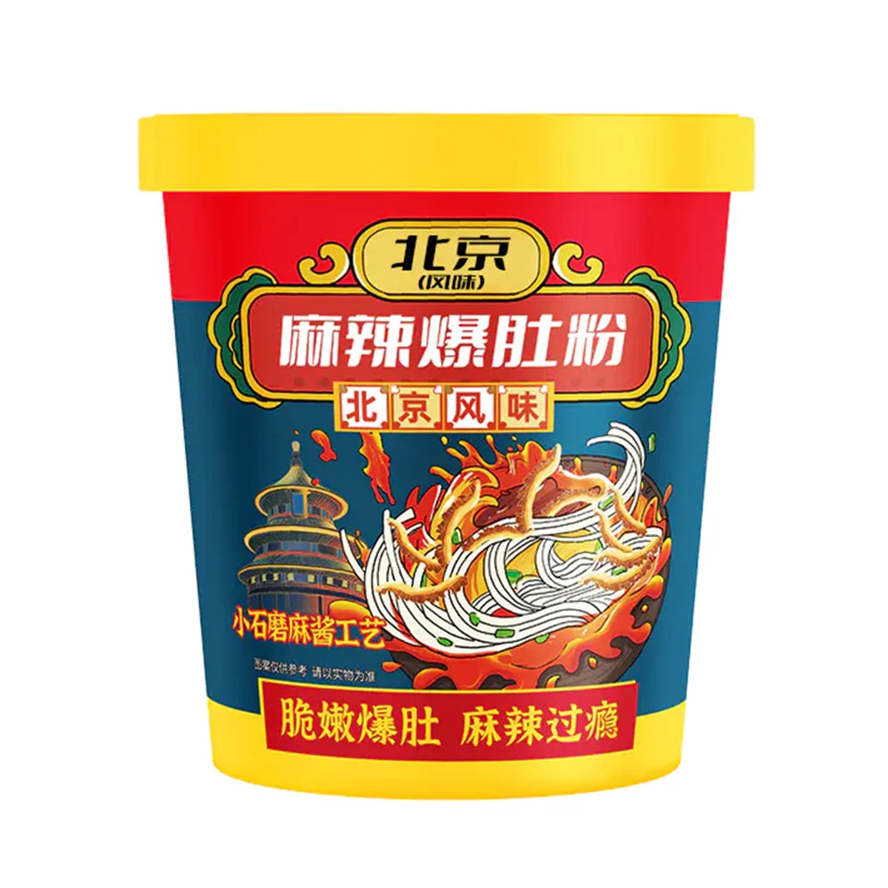 Haichijia-Beijing-Spicy-Tripe-Vermicelli---190g-1