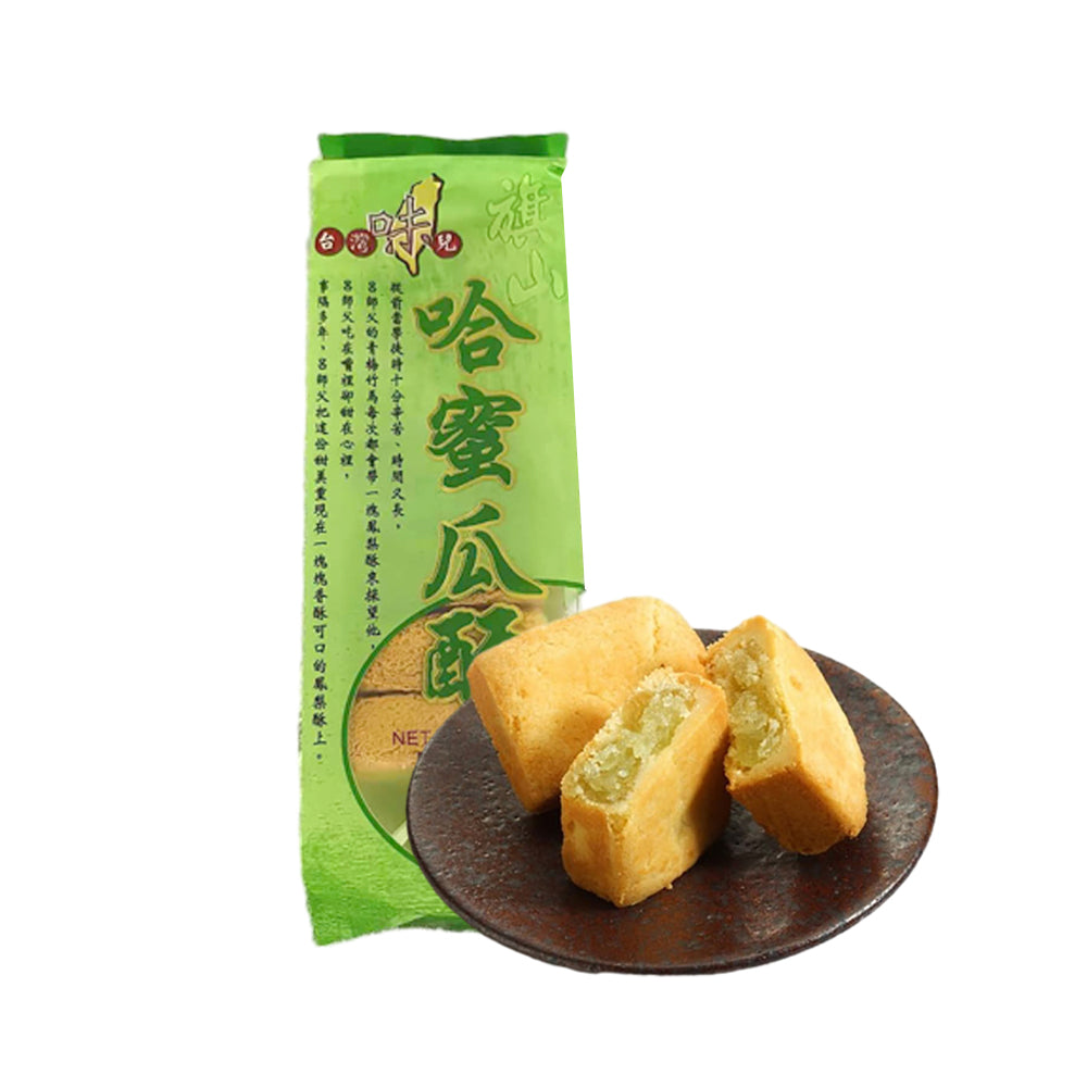 Qishan-Honeydew-Melon-Shortcake---200g-1