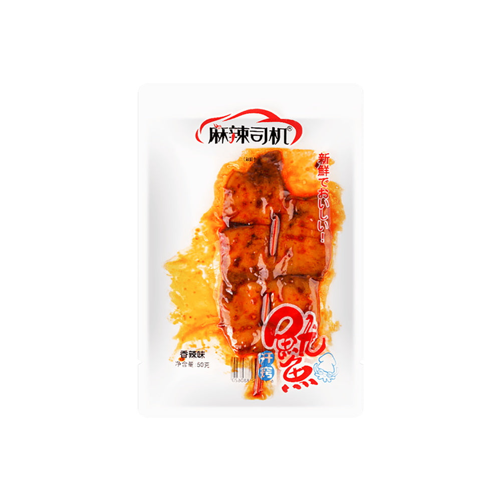 Spicy-Driver-Spicy-Flavored-Squid---50g-1