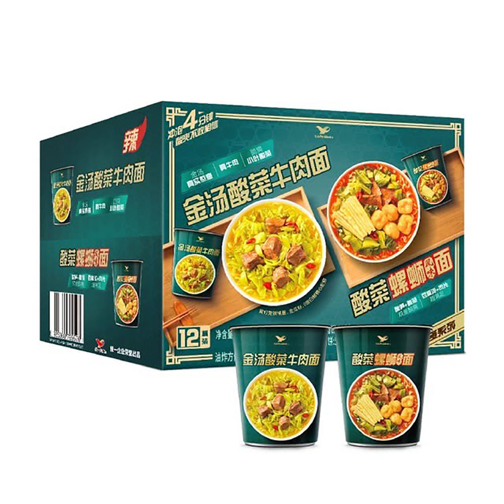 Uni-President-Golden-Sauerkraut-Beef-Noodles-&-Pickled-Snail-Flavor-Noodles-12-Pack-1