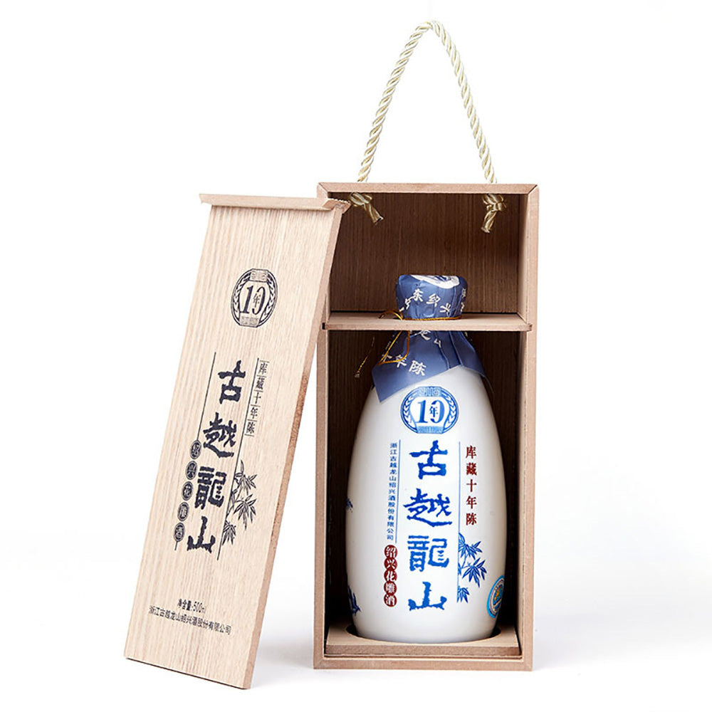 Guyue-Longshan-Aged-10-Years-Shaoxing-Huadiao-Wine---500ml-1