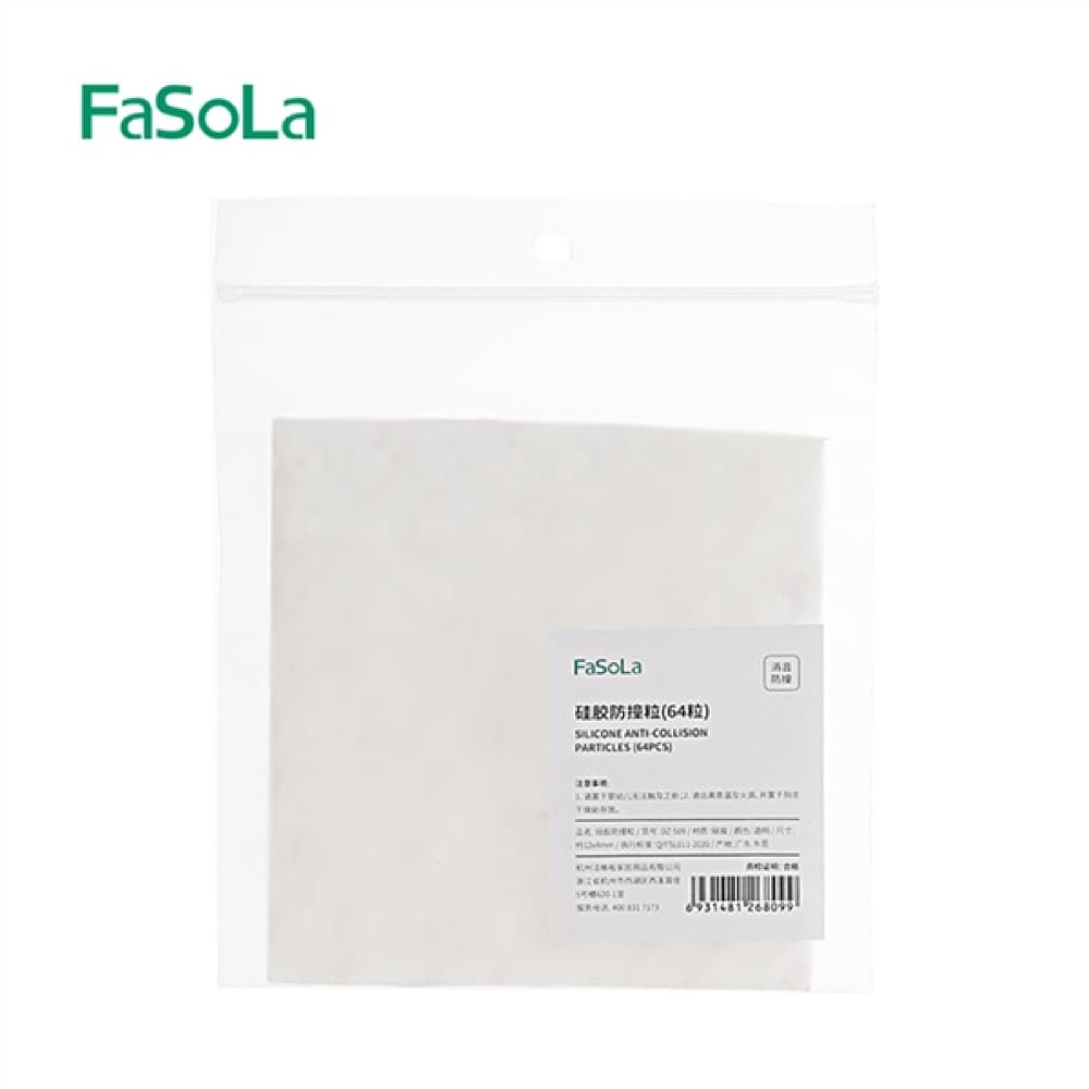 FaSoLa-Silicone-Anti-Collision-Pads---100-Pieces,-8*2.5mm-1