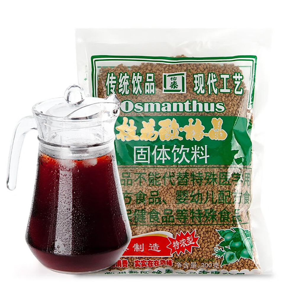 Yitai-Osmanthus-Plum-Powder-Drink-Mix---300g-1