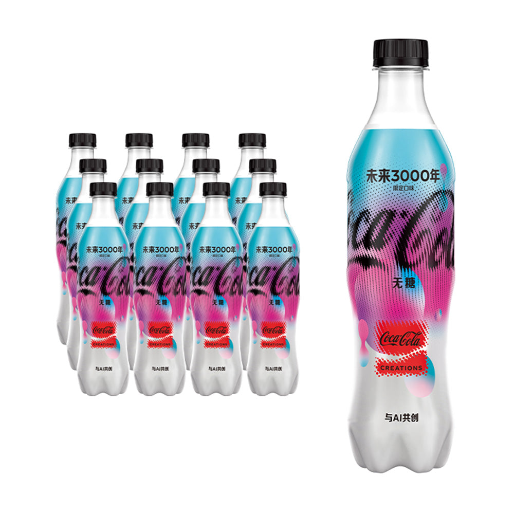 [Full-Case]-Coca-Cola-Future-3000,-500ml/12-Bottles-1