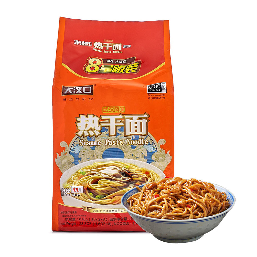 Hankow-Original-Flavor-Wuhan-Hot-Dry-Noodles---102g-x-8-Packs-1