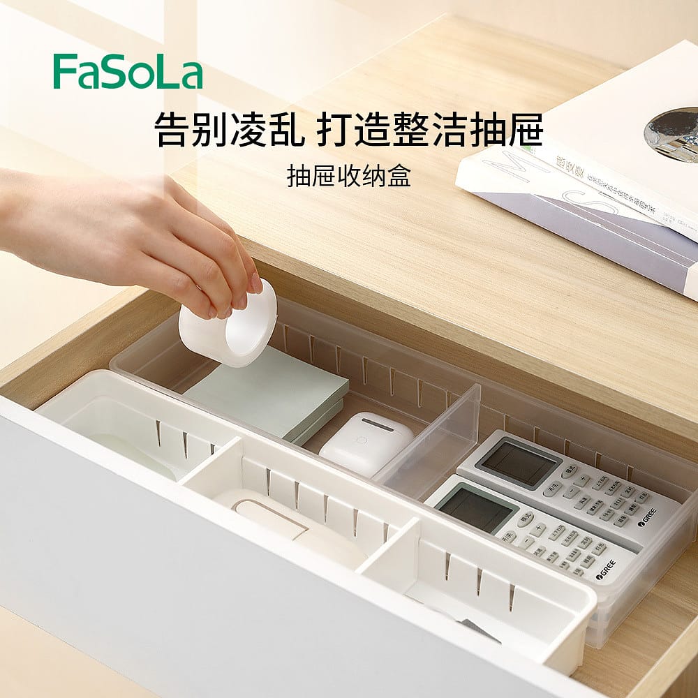 FaSoLa-Transparent-Small-Storage-Box-for-Drawers-34.8*8*5cm-1