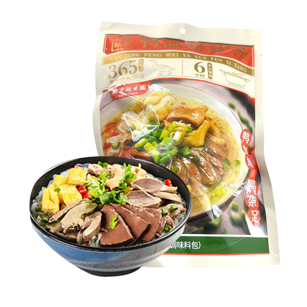 Guan-Sheng-Yuan-Classic-Duck-Blood-Vermicelli-Soup---299g-1