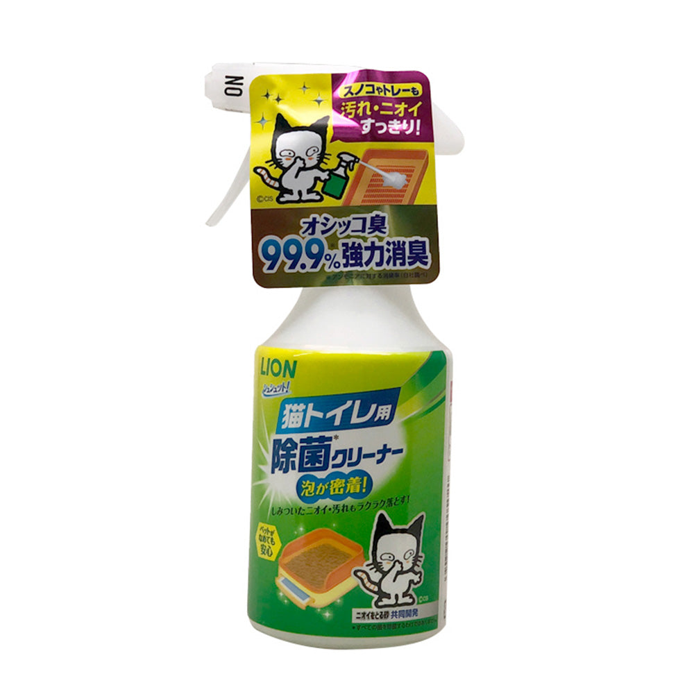 Lion-King-Antibacterial-Bubble-Cleaning-Spray-for-Cat-Toilets,-Green,-270ml-1