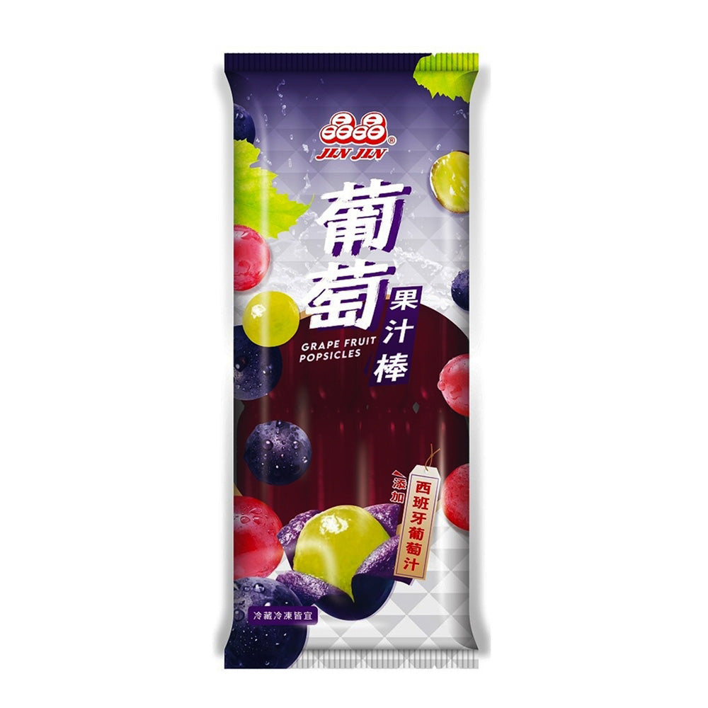 Jin-Jin-Grape-Fruit-Popsicles---680g-1