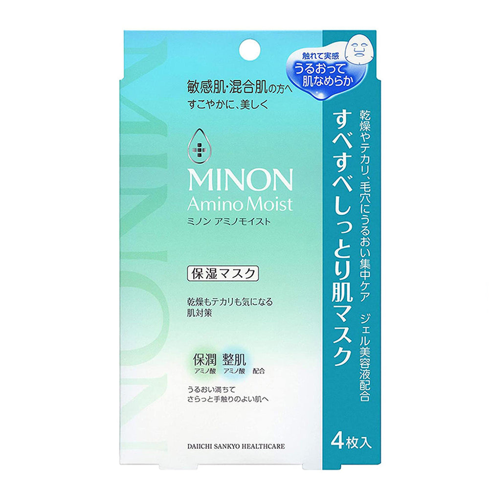 Minon-Amino-Moist-Oil-Control-Acne-Care-Mask---4-Sheets-1