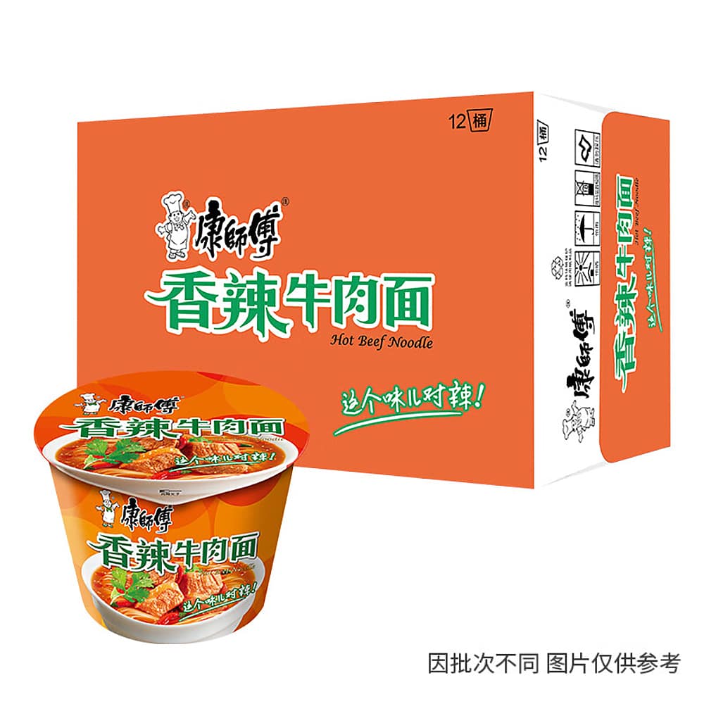 Master-Kong-Spicy-Beef-Instant-Noodles---108g-x-12-Cups-1