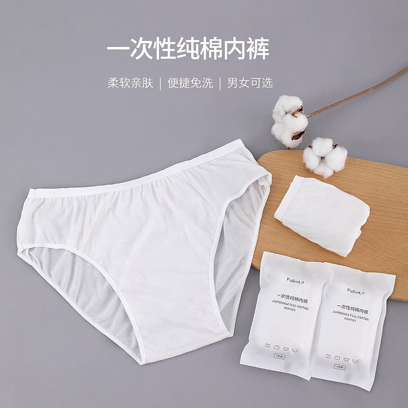 FaSoLa-Disposable-Cotton-Travel-Panties-for-Women---White,-Size-L,-Pack-of-5-1